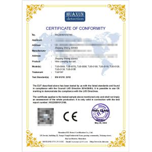 Yueqing Zhuorui Hardware Tools Co., Ltd Certifications