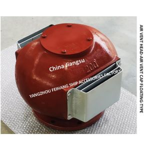 FLOATING DISC AIR PIPE HEAD FOR OIL TANK (with fire net) DS200 CB/T3594-1994