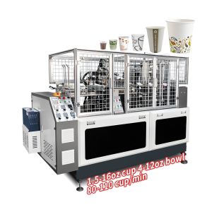 Wholesale High Speed 12oz Coffee Paper Tea Cup Making Machine Automatic from china suppliers