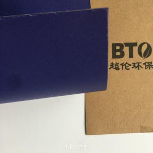 China 110g Waterproof Embossed Uncoated Matte Black Cardboard Paper on sale