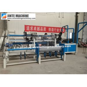 Wholesale Mitsubishi PLC 3.8kw Fully Automatic Chain Link Fence Machine from china suppliers