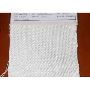 GGYEZ-1200 850 ºC 92.0% SiO2 1.26mm E Glass Fabric
