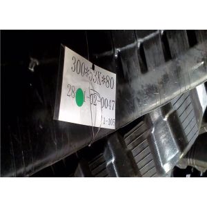 80 Links 300mm Width Excavator Rubber Tracks Continuous Jointless