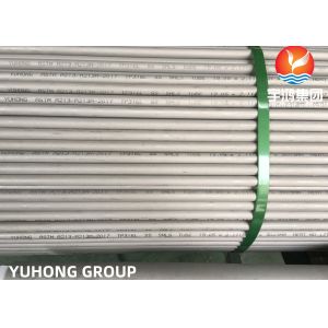 Straight Heat Exchanger Tube ASTM A213 / ASME SA269 TP304 Boiler Tube 8 * 1 * 6M