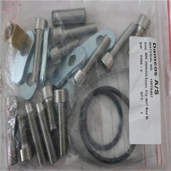 Damcos Flange kit 160T0457
