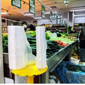 Embossing Surface PE Plastic Food Bags On A Roll For Food Storage And Packaging