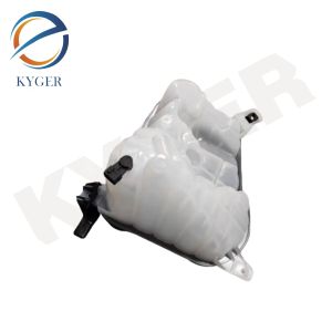 C2Z29118 Cooling System Coolant Expansion Tank Overflow Coolant Reservoir For