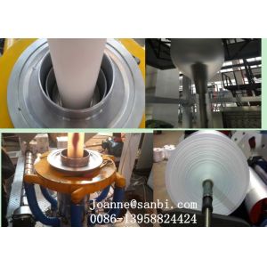 ABA Three-layer co-extrusion Film blowing machine (CE)
