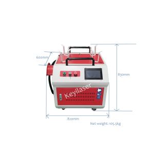 China Water Cooled 10mJ 100W IPG Laser Cleaning Equipment on sale