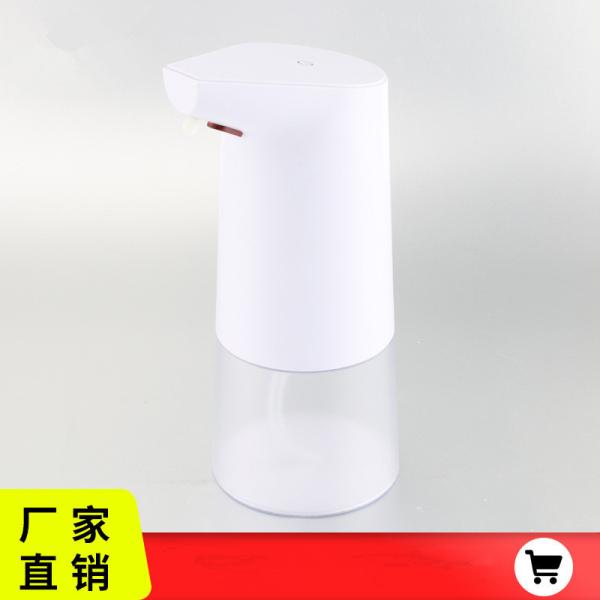 Quality Automatic Touchless Sensor Liquid Soap hand sanitizer Dispenser for sale
