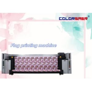 Pigment Ink & Sublimation Ink Dye Digital Textile Printing Machine For Billboard