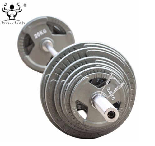 barbell set.JPG