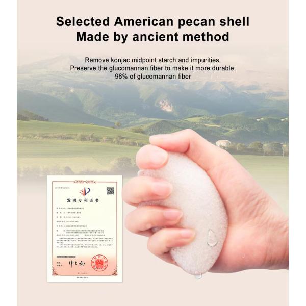 Wave Shaped Natural Soft Organic Skincare Body Bath Konjac Sponge