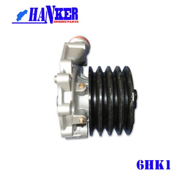 6HK1 Four Grooves FWater Pump For Isuzu With High Quality 8-94391-059-5