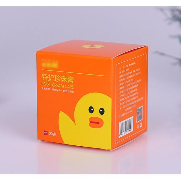 Printed Paper Box For Snow Cream Pearl Cream Skin Care Products Hand Cream And