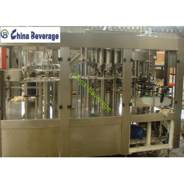 Concentrated Orange Juice Bottling Machine , Full Automatic Juice Packing