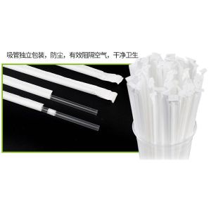 Eco friendly Biodegradable plastic Drinking PLA Straws,Enviroment friendly Bio