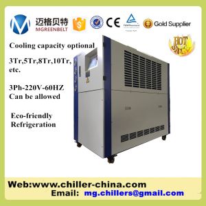 Wholesale 10Tr Low Temperature Glycol Chiller For Brewery from china suppliers