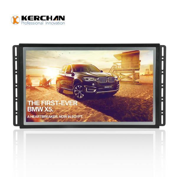 Quality Multifunctional Full HD LCD Screen Display With Automatic Copy Function for sale