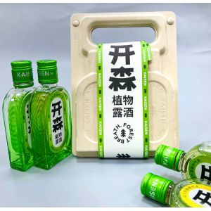 Protective Pulp Box Bamboo Material Recycling Box Molded Fiber Packaging Box For