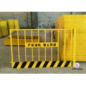 Reused Foundation Pit Border Edge Protection Guardrail Yard Separation Pure