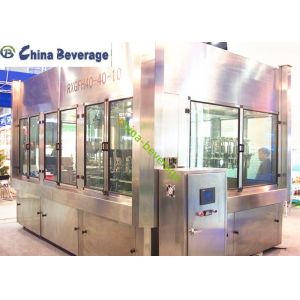 Automatic Juice Filling Machine 2000-30000 BPH For Beverage Flavored Milk