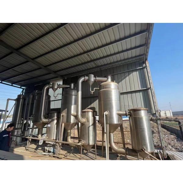 Quality Medium Size PLC Microcomputer Control Evaporator Used for sale