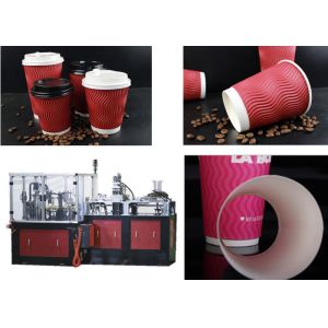 Mistubishi PLC Controlled Disposable Paper Cup Sleeve Making Machine With 100