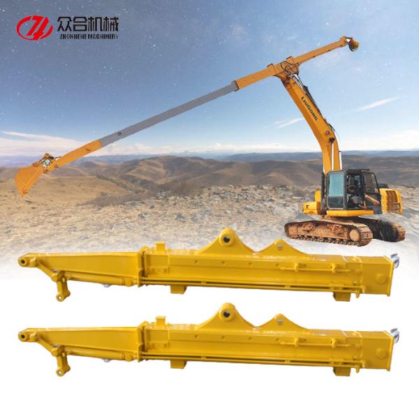 Quality Manual / Hydraulic Control System Excavator Extension Arm For Different Model Brand for sale