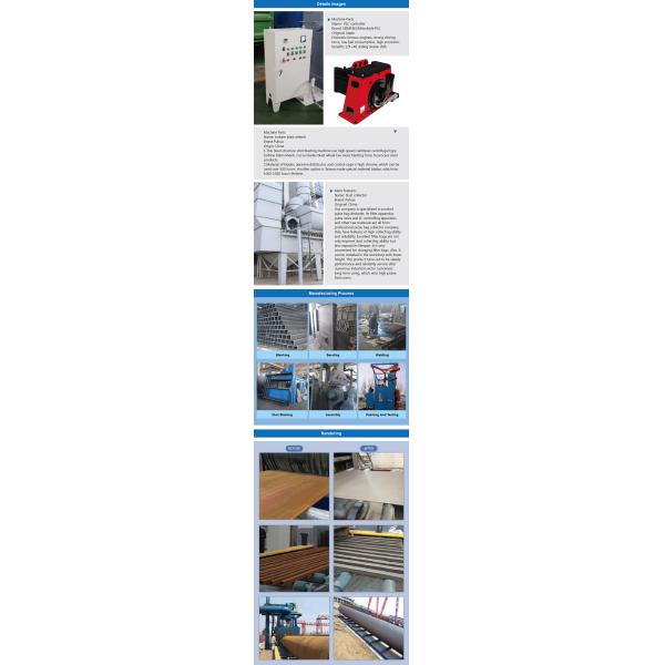 Outer Wall Roller Conveyor Steel Pipe Shot Blasting Machine