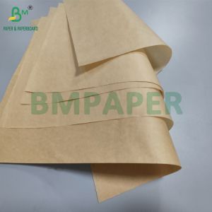 40g 50g Non - Stick Brown Oven Baking Paper For Air Fryer Liners Greaseproof