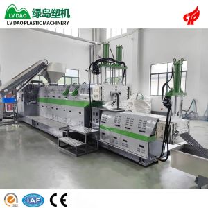 250-300KG/H Plastic Recycling Machine Pellet Recycle Granulator for PP PE Waste