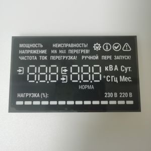 Ultra Bright white/red Common Cathode Custom Seven Segment Led Display For