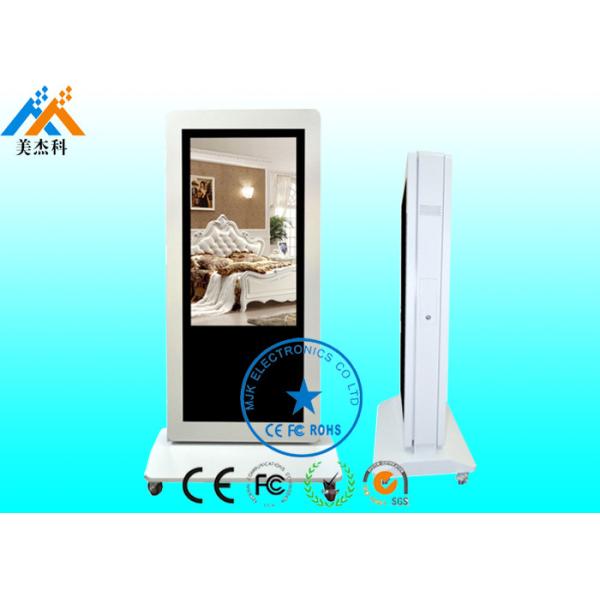 55 Windproof Stand Alone Digital Signage 1080P IP65 Lg Screen Andriod 5.1