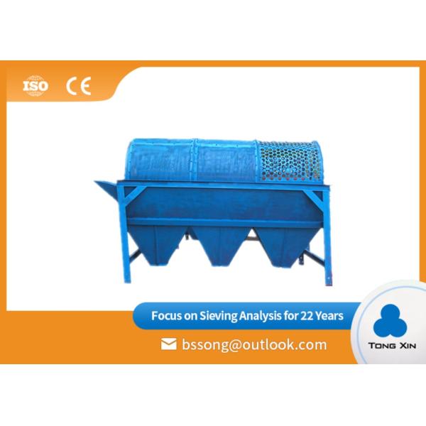 Quality Compact Structure Electric Trommel Screen Silica Sand Drum Separator for sale