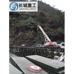 Multi Model Bailey Bridge Rental Combination 200 Super Long Stable resistant