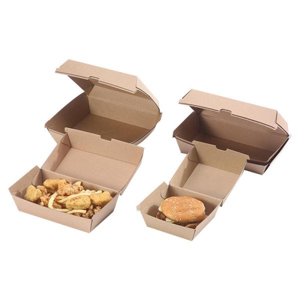 Recyclable Burger Hot Dog Box French Fries Boxes Container Cardboard Paper