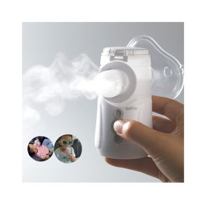 1.6μm - 3.3μm Nebulizer Machine Inhaler For Asthma Cough IP23 ≥0.28ml/Min