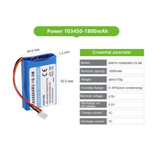 Wholesale Rechargeable 103450AR 3.7V 1800mAh 6.66Wh Lithium Ion Battery Pack for