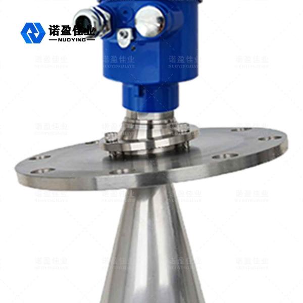 Quality 6.8GHz Anti-explosion 4-20mA Radar Level Sensor/Transmitter with 35m Range to Measure Solid Material and Grain Warehouse for sale