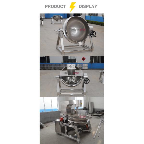 Jacketed Kettle for Curry Paste Making in Vegetable Processing Plant Gas Heating Cooker