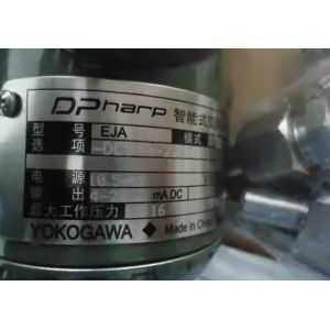 Yokogawa EJA110A-DLS4A-92DA EJA110 Series Differential Pressure Transmitter