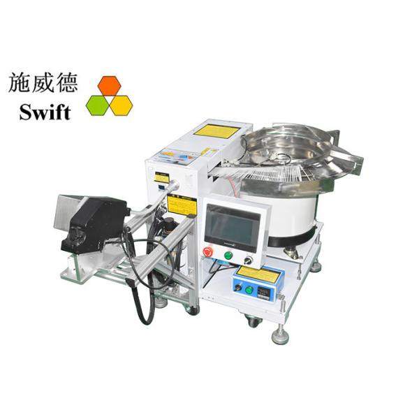 Quality Easy And Fast 1.2S Automatic Cable Bundle Machine For Tying Tubing Components 31mm for sale