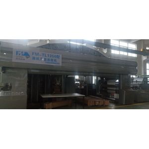 1350mm Hot Air IR Drying Curved Thin Paper Coating Machine