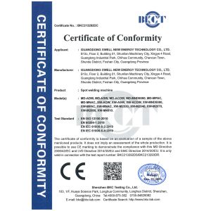 Guangdong XWELL New Energy Technology CO., LTD. Certifications