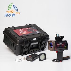 150m Methane Gas Detection System Handheld CNEX Certificate
