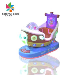 Kids Car Simulator Game Machine Business Home Shake Car Pirate Ship Swing