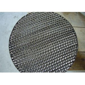 Regular wire mesh Stainless steel wire mesh corrugated packing Support to map