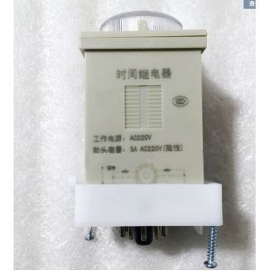 Timer Relay HHS9D 24 Hour Programmable Electronic Repeat Cycle 3A AC220V