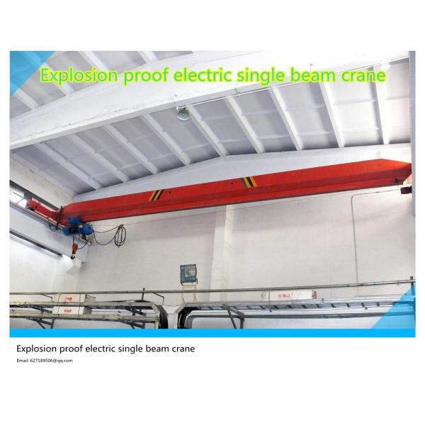 LB7t explosion-proof electric single beam crane, explosion-proof truss,
